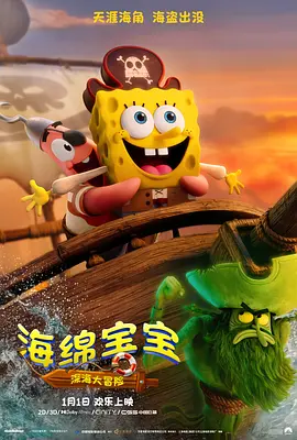 观音南2020